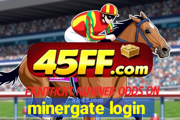 minergate login
